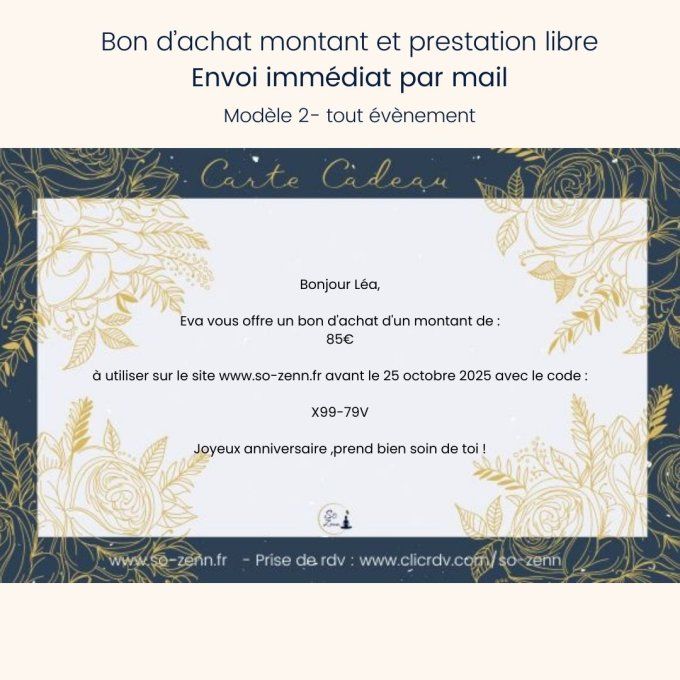 Bon d'achat - modèle 2 - envoi immédiat - 