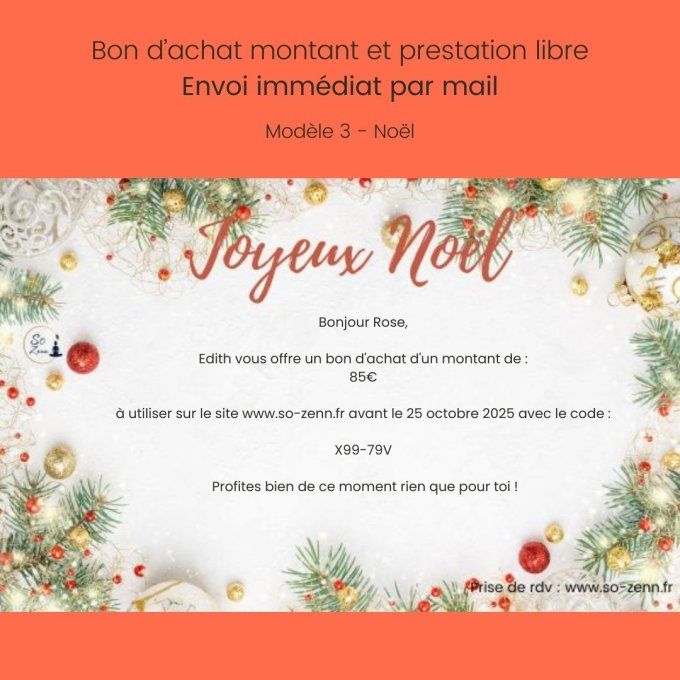 Bon d'achat - envoi immédiat - spéciale noël -